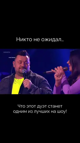 Я и сама не ожидала такого🫣 