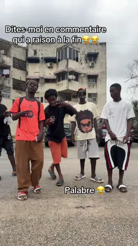Dites-moi en commentaire qui a raison à la fin😂😂 Palabre 😂#tiktokdebloquemesvuesstp #viralvideo #tiktokivoirien🇨🇮 