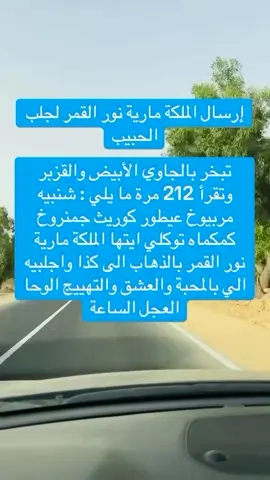 #اسبانيا🇪🇸_ايطاليا🇮🇹_البرتغال🇵🇹 #امركيا🇺🇲 #المغرب🇲🇦🇲🇦 #الامارات_العربية_المتحده🇦🇪 #فرنسا🇨🇵_بلجيكا🇧🇪_المانيا🇩🇪_اسبانيا🇪🇸 