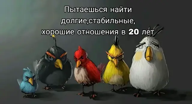 Вопрос открыт..где блять найти 