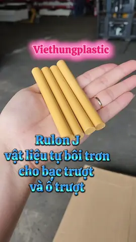 RULON® J là vật liệu composite nền PTFE (Teflon) được bổ sung các chất độn và phụ gia đặc biệt để tăng khả năng chống mài mòn, giảm ma sát và cải thiện độ bền cơ học. Khác với PTFE nguyên sinh, RULON® J có tuổi thọ cao hơn trong các ứng dụng chuyển động liên tục, đồng thời ít gây mài mòn lên trục thép hoặc trục inox. #cnc #cncmachine #cokhichinhxac #cncmachining #machining 