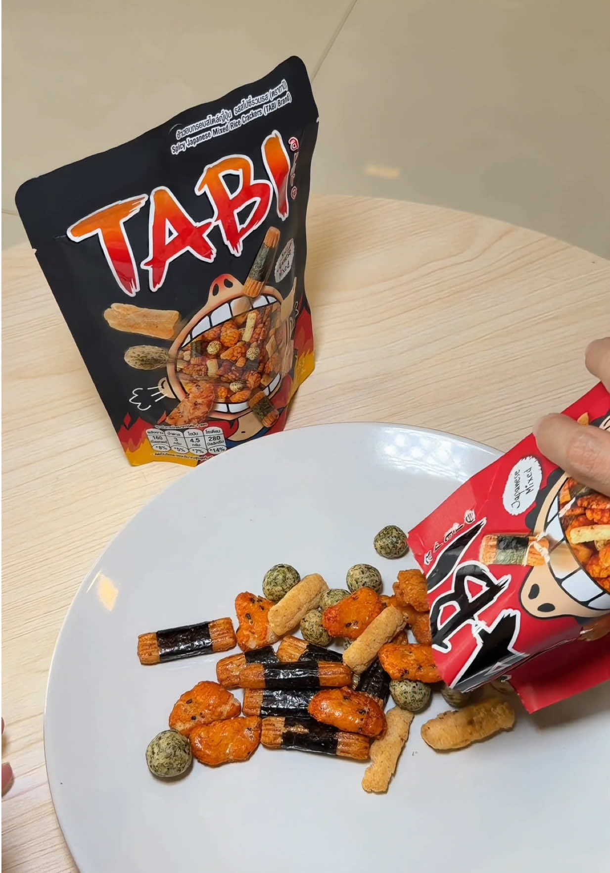 ขนมข้าวอบกรอบสไตล์ญี่ปุ่น🌾#TABIarare#ขนมอบกรอบ #อร่อยบอกต่อ#ขนมญี่ปุ่น#ขนม