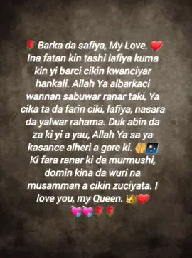 #Love #kalamansoyayya #hausatiktok #foryou #soyayya 