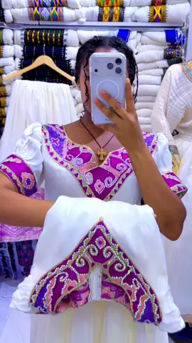 ቆንጆ በ ፈረጥ የተሰራ ልብስ👗😍ለማዘዝ 📞 ☎️+251914612030
