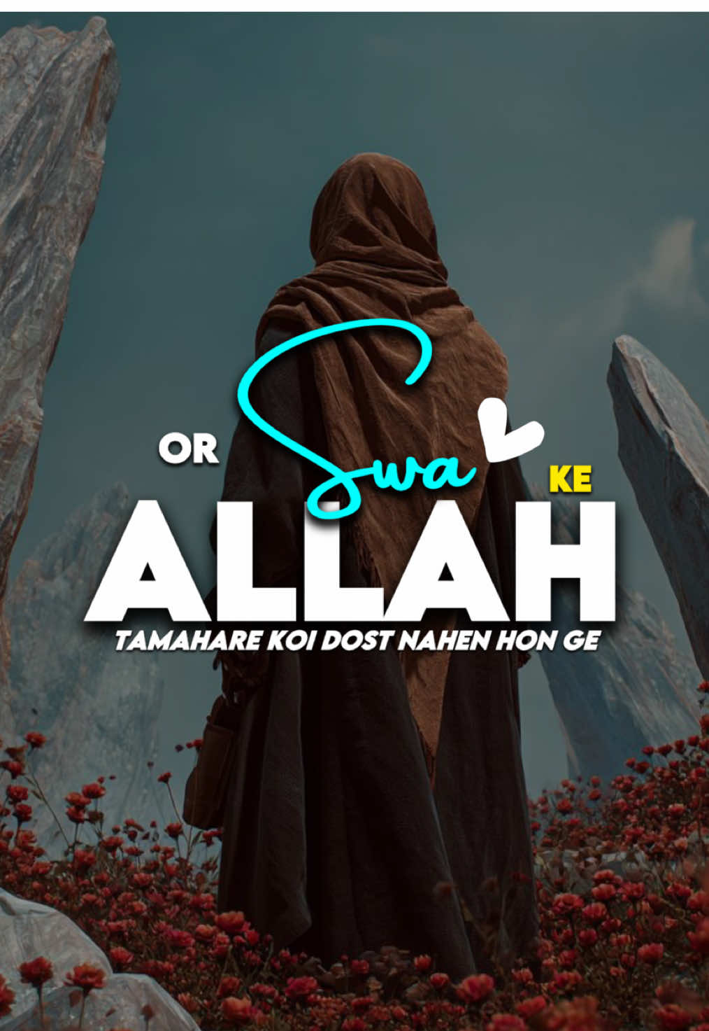 #creatorsearchinsights #islamiccontentideas #foryou #fypシ #unfrezzmyaccount @TikTok 