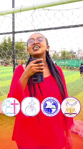 ⚽️ Summit full gospel believers church ⚽️ Mightys Temple  ⚽️ summit Hiwot Birhan ⚽️summit revival covenant  @RC.FOOTBALL CLUB  #blowthisup #churchtournament #goals #football 