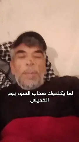 🤣🤣🤣 #tripoli_libya🇱🇾 #عبد_الرزاق_البكوش #libya🇱🇾 #الزنتان #ليبيا 