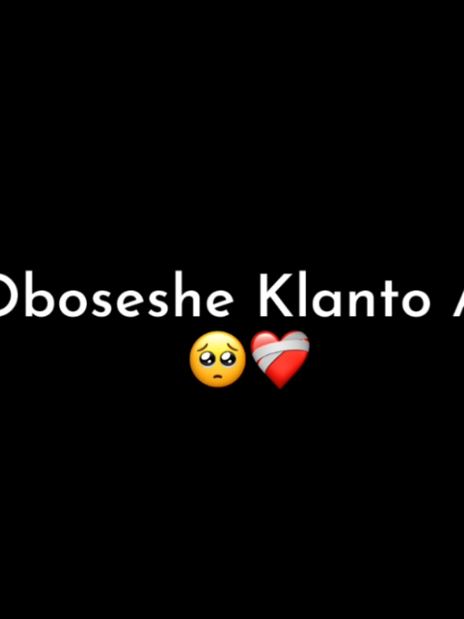 Hote Parini Tumar Apon