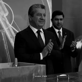 Dazanm ba tanhay barambar aw hamu na7azana Qurban 😍🔥’ #masrourbarzani#primeminister#foryou#fyp#foryoupage 