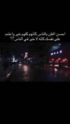 #اكسبلور #اكسبلورexplore #عبارات #اعادت_نشر🔁 #متابعة 