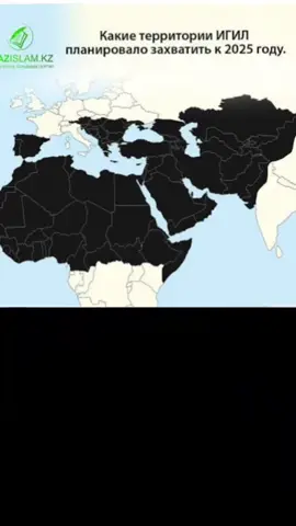 Какие территории к 2025 #edit #fyp #politica #creatorsearchinlights #History 