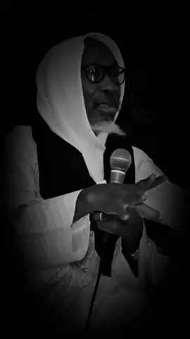 #cheikhmouhidinesambadiallo #cheikh  #islami 