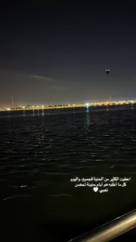 #اكسبلور #تعليق #لايك #اكسبلور 