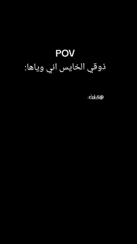 #ترند#مالي_خلق_احط_هاشتاقات🦦🧢 #مالي_خلق_احط_هاشتاقات🦦 #مالي_خلق_احط_هاشتاقات🦦🧢 ##مالي_خلق_احط_هاشتاقات🦦 