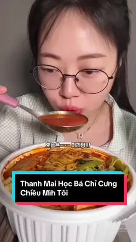 [FULL] Thanh Mai Học Bá Chỉ Cưng Chiều Mình Tôi #audio #truyenaudio #viralvideo #mukbang #xuhuong 