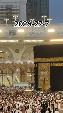 #مکہ_المکرمہ_الحرمین_شریفین🕋🤲❤️ #اللہ_پاک_ہم_سب_کے_گناہوں_کو_معاف_فرما 