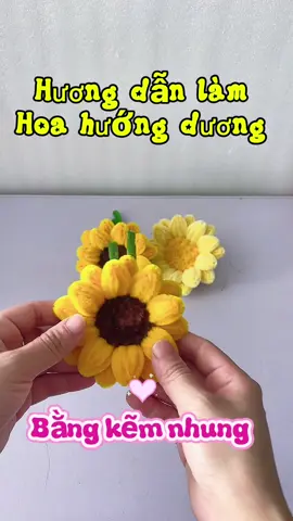 Seri ngày thứ 3 : làm hoa hướng dương bằng kẽm nhung #hoakemnhunghandmade #kemnhungdecor #hoahuongduong #hoahuongduongkemnhung #tiktokviral 