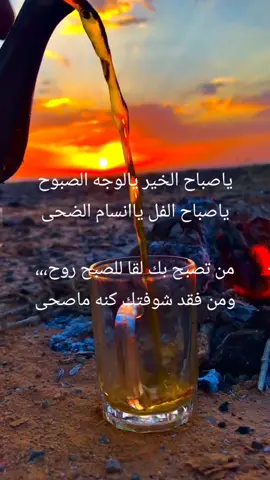 #في هذا اليوم 