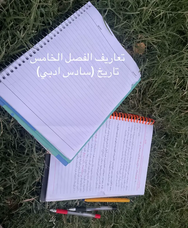 #لايك__explore___ #متابعه_ولايك_واكسبلور_احبكم  #سادسيون 