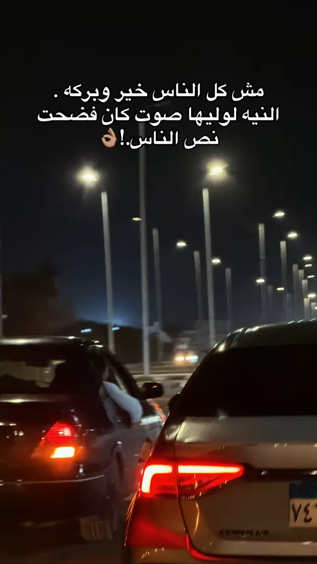 #يسعدلي__اوقاتڪۘم #اكسبلورexplore  #تصويري_احترافي_الاجواء👌🏻🕊😴 