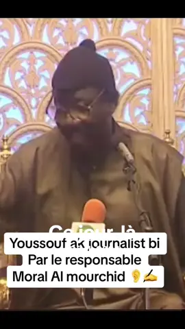 #cejour-là 