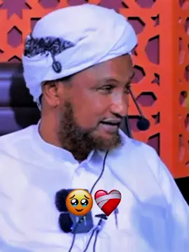 Iska ilaaali waxaas😭🥹❤️‍🩹 #07caamir #foryoupage #islamicmedia #vewsproblem🥺😭 #kusaliya_nabigeena_scw🥹❤️‍ 