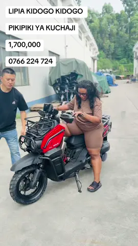 _📢 TANGAZO TANGAZO TANGAZO 📢_ __SCOOTER YA KAZI NZITO - MODEL YA KIVUTIO__ __BEI: Tsh 1,700,000/= _MPK INAKUFIKIA MKONONI MWAKO_ _🔥 _LIPA KIDOGO KIDOGO - WEKEZA ODA YAKO_ 🔥_ _Kwenye picha: Scooter rangi _Nyekundu na Nyeusi_ model ya kazi. Ina rack mbele na nyuma, matairi makubwa ya off-road na bumper ya chuma - tayari kwa mizigo_ _MAELEZO YA SCOOTER:_ _⚙️ _Hali:_ Mpya kabisa Zero Kilomita_ _⚙️ _Aina:_ SCOOTER YA KAZI NZITO - OFF-ROAD_ _⚙️ _Features:_  _✓ Rangi Nyekundu & Nyeusi - Imara kwa kazi_  _✓ Rack kubwa mbele na nyuma - Weka mizigo mingi_  _✓ Matairi makubwa ya off-road - Pitia popote_  _✓ Bumper ya chuma - Ulinzi zaidi_  _✓ Design ya nguvu - Inabeba mzigo_ _⚙️ _Faida kubwa:_  _✓ Imara kwa barabara mbaya na mizigo_  _✓ Hakuna mafuta - Tumia umeme, okoa gharama_  _✓ Inafaa kwa delivery na biashara_ _⚙️ _Matumizi:_ Mizigo, delivery, bodaboda, mashamba, kazi ngumu _✅ WEKA ODA LEO KWA MALIPO RAHISI:_ _1. _LIPA KIDOGO KIDOGO__ _2. _LIPA NUSU YA BEI YA BIDHAA__ _3. _LIPA FULL AMOUNT 1,700,000/=_ _💰 NAMBA ZA ODA - LIPA KWA RAHISI 💰_ _1. *VODACOM M-PESA*_ _LIPA NAMBA: 36738897_ _JINA: CHIMBO KILA KITU ENTERPRISES_ _2. *YAS*_ _LIPA NAMBA: 437056542_ _JINA: CHIMBO KILA KITU ENTERPRISES_ _3. *AIRTEL MONEY*_ _LIPA NAMBA: 654491661_ _JINA: CHIMBO KILA KITU ENTERPRISES_ _📍 TUNAPATIKANA: MAKONGO JUU - MTI PESA_ _Kwenye Bolt andika: _UNIVERSAL CHAPCHAP__ _📲 WHATSAPP: 0766 224 724_ _📞 CALL: 0768 518 517_ _🎵 TIKTOK: @chimbokilakitucompany_ _✨ CHIMBO KILA KITU - MILIKI SCOOTER YA KAZI NZITO KWA 1,700,000/= TU. WEKA ODA SASA_ #foryoupage #viral #fyyyyyyyyyyyyyyyy #foryou 