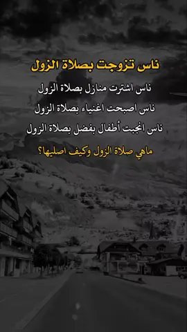 #عبارات #خواطر #اكسبلور 