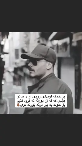 #fypシ゚viral🖤tiktok #foryour 
