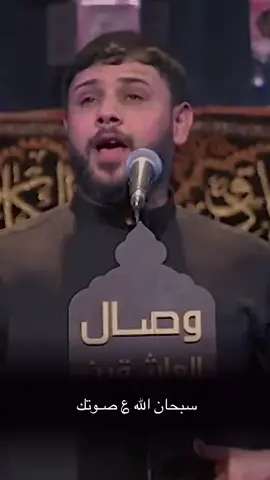 فـ,ـآقـ,ـډي #سيد فاقد الموسوي #