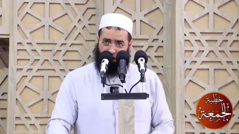 الشيخ سعدون حمادي خطبة الجمعه💥واعظ الصيف🔥إنها النار⚡ موعظة تقشعر لها الأبدان 😭👉⚡