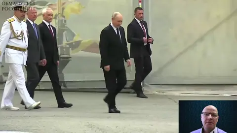 #обманутыйроссиянин #путин