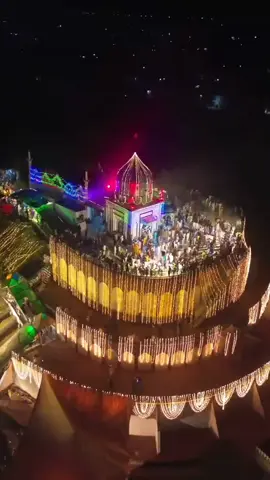 Kamal Chishti Darbar Ka Mela 2026 wala