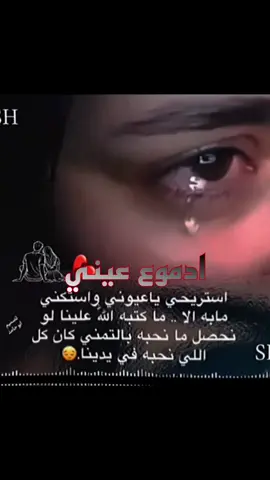 #تصميم🖤🥺ابوحامد💔 #لايكات_الاكسبلور_متابعهم♡🖐🏻 #تصميم_فيديوهات🎶🎤🎬 
