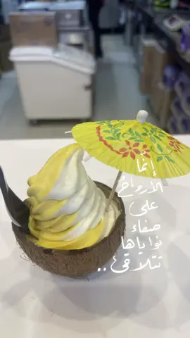 #CapCut #كاظم_الساهر #قطر #الاردن #اكسبلور 