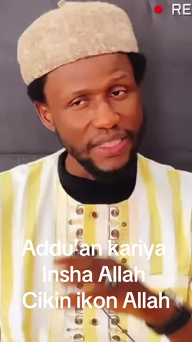 #imamjunaiduabubakarbauchi #creatorsearchinsights #hausatiktok #saudiarabia🇸🇦 #tijjaniyyaworldwide 