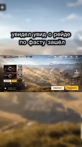 изи деф?  HH ID: S8-9JD-J2 ник: KM_ĐàŔk   устройство:  самсунг а 52 с  #oxidesurvivalisland  #HUPERHUG  #оксайд   #CapCut #oxidecreator 