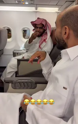 #ابوحصه_ابوعجيب #قروب_ابو_حصه #ابو_عجيب #سليمان_السدلان #سعود_الوريكي 