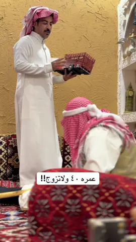 #ابو_صبا 