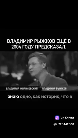 #православие #царь #апокалипсис #новости #последнеевремя 