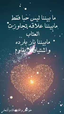 #في هذا اليوم #♥️ #explore #المتابعين @السمراء 