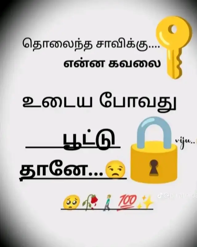 @abi🥰abi #💌👩‍❤️‍👨💍🔗 My silence spoke a thousand words, but you never heard them💔😢.............