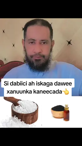 #kusaliya_nabigeena_scw🥰♥️ #somalitiktok #fouryoupage 