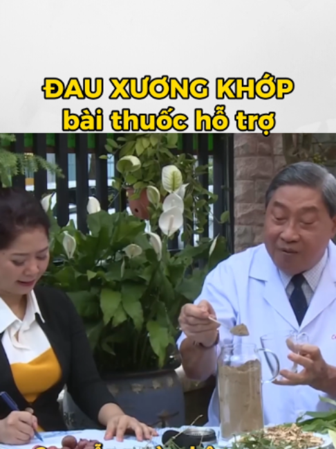 Đau xương khớp #daunhucxuongkhop #dauxuongkhop #nguyencongduc #trending #xuhuong