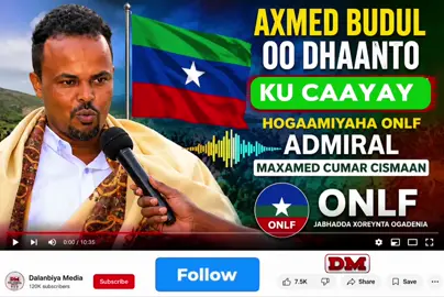 Axmed BuduL IsmaaciiL Oo DhaantO Ku KARBAASHAY JabHadii Uskaga Badnayd Ee ONLF  ERAYADA dhaantada  waxaa KAMID ah War ma Dawarsi Baa DALKA LAGU XorayN 😂