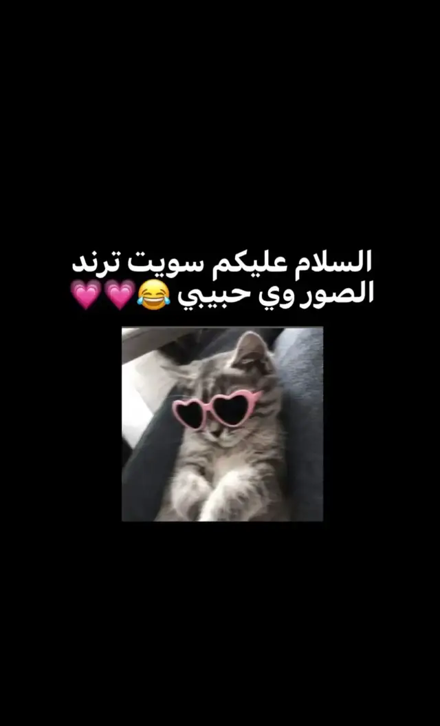 #لايك_متابعه_اكسبلور #Explore #fyppppppppppppppppppppppp #شعب_الصيني_ماله_حل😂😂 
