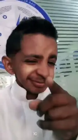 #اسطورة_الرياض