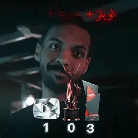 واحد ضد ثلاثه ؟🥶☠️ @SXB @POWR EAGLE #شونق #باور #فالكون #fyp #fypシ