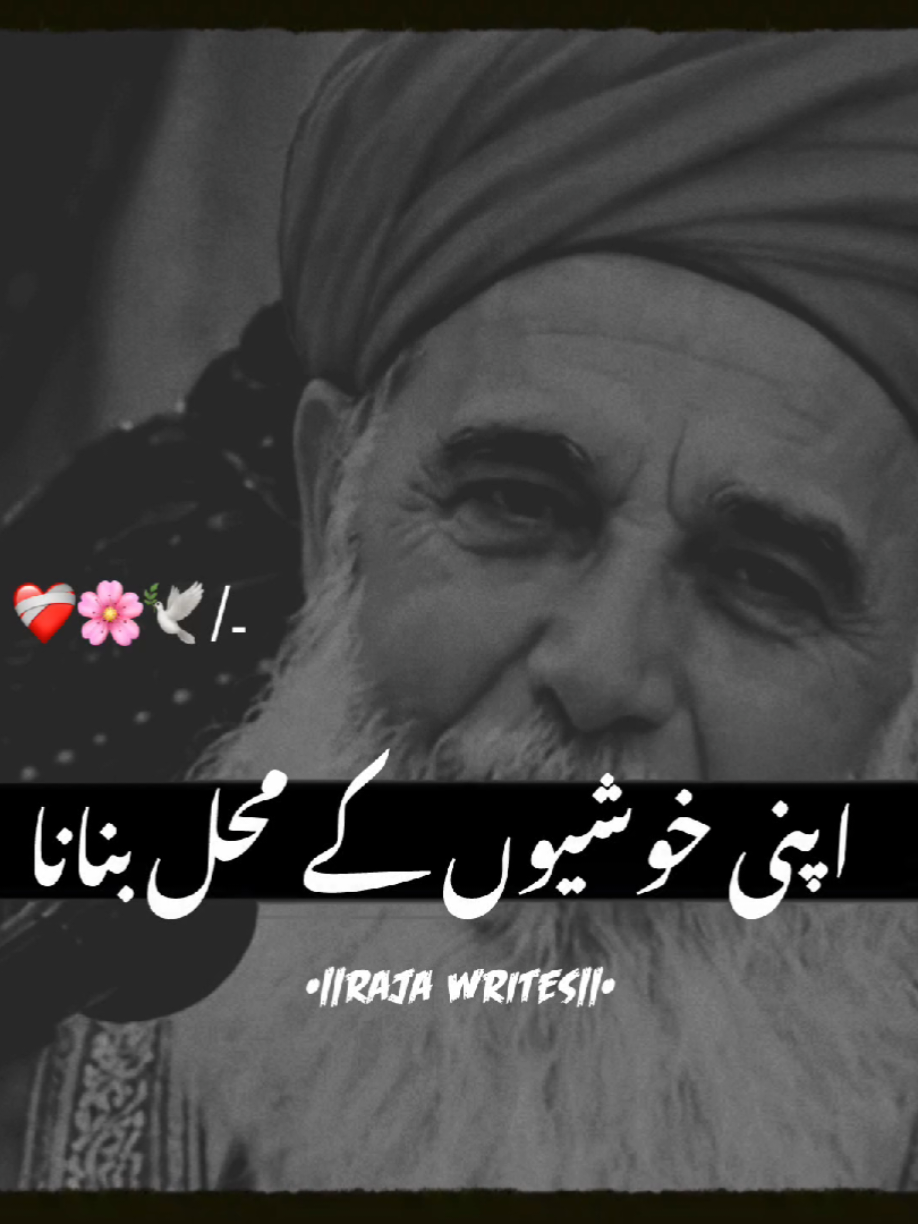 True  💯  #plzunfrezemyaccount #dontunderreviewmyvideo #growmyaccount #foryou