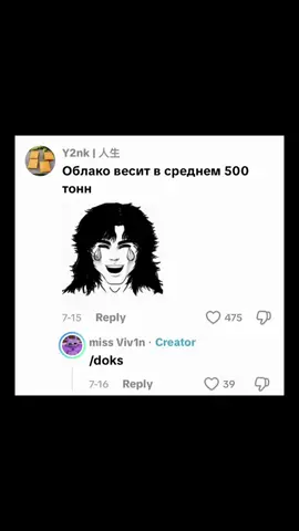 автор эдита- @ryker  #mrrobot